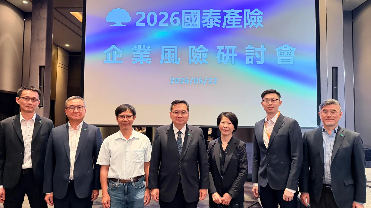 企業用電儲能需求攀升　國泰產險提醒留意儲能安全