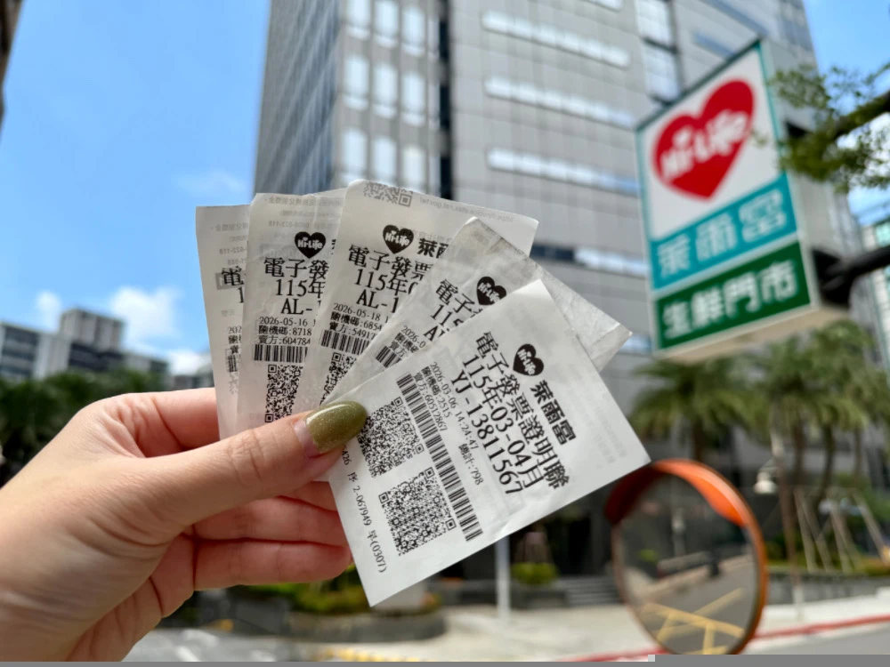 最強40元致富傳說！　台中萊爾富買2罐飲料中千萬