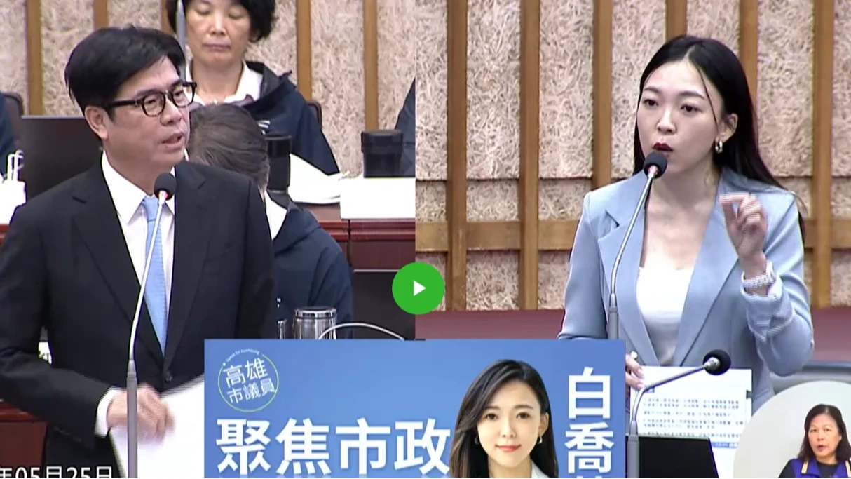 高雄消防員爆「35度不能開冷氣」還遭斷電！消防局竟查內鬼　陳其邁回應了