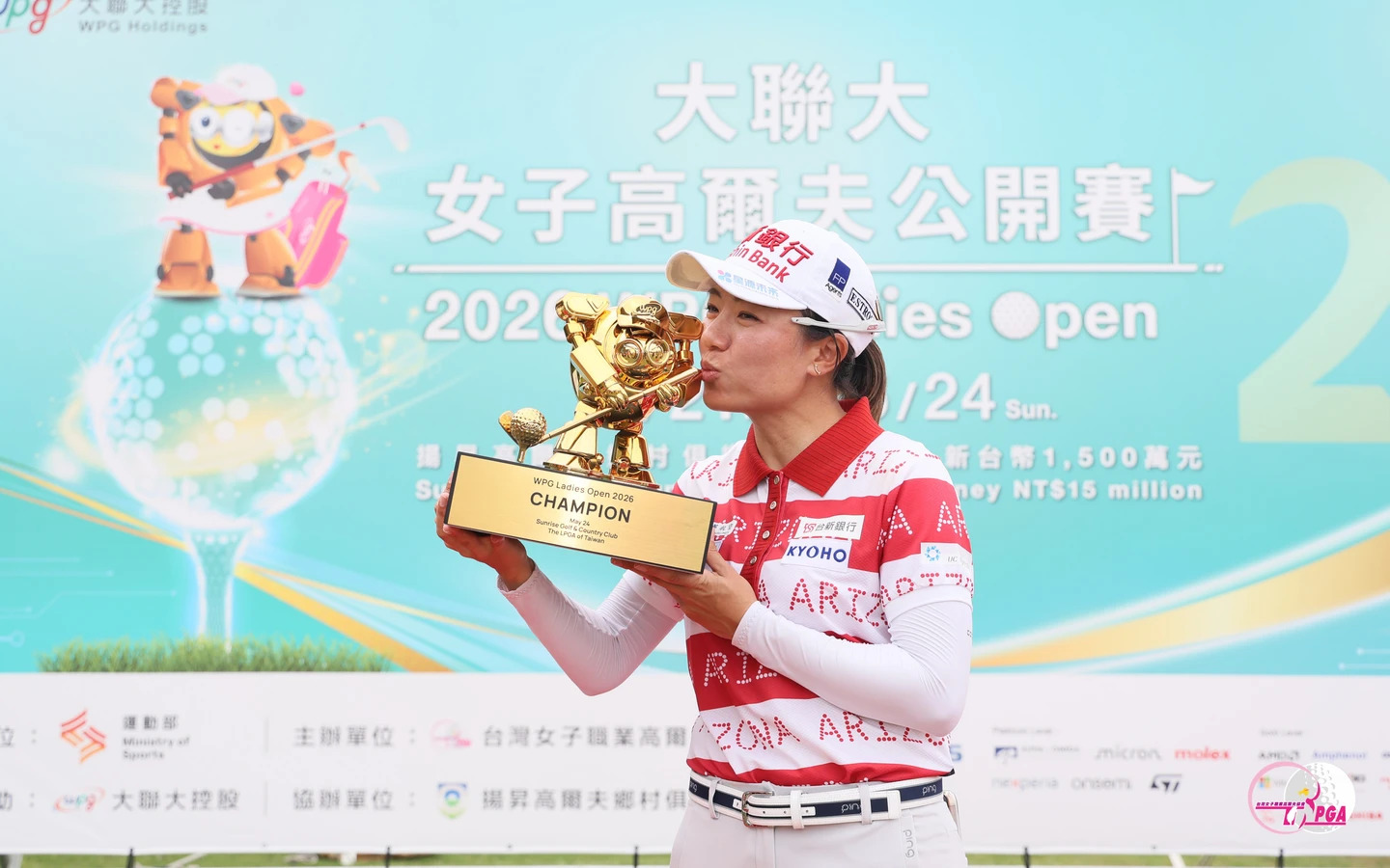 高爾夫｜落後1桿強勢逆襲！蔡佩穎勇奪大聯大女子公開賽冠軍　收下台巡第七冠