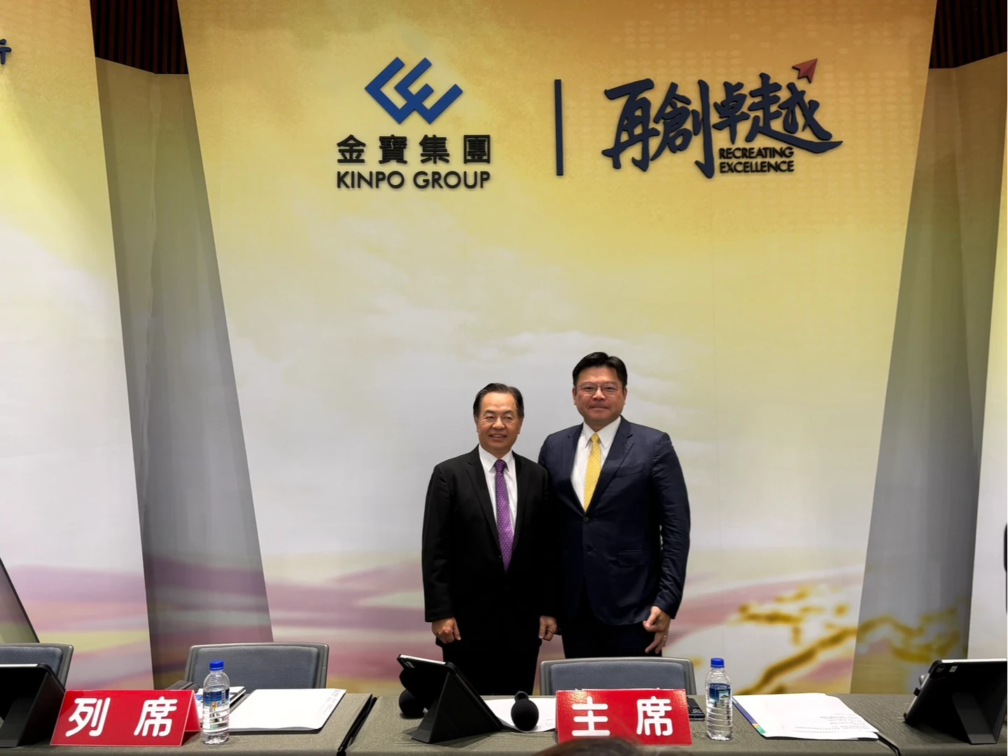 金寶股東會〡董座許介立：公司持續朝向三大方向轉型努力　衛星領域要多軌發展