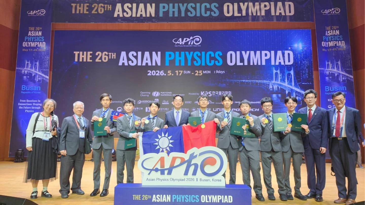 第26屆物理奧林匹亞競賽傳捷報　我代表團獲6金2銀