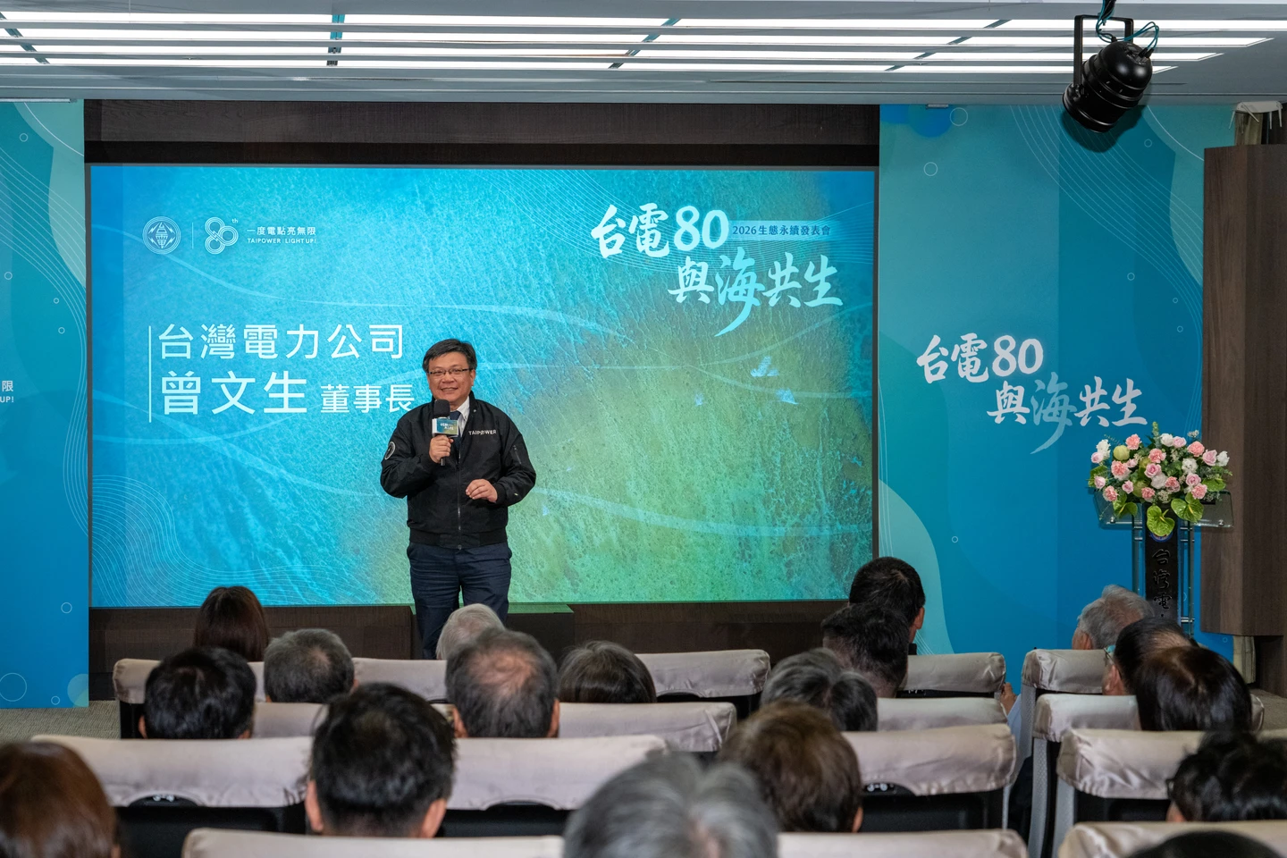 核三廠海域監測30年不停歇　台電以「耐熱珊瑚」強調核能與生態共存