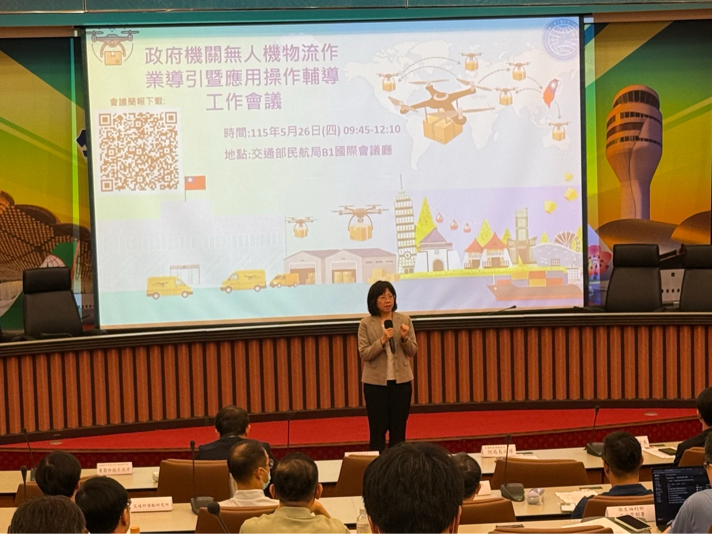 全台累積24條廊道！民航局推無人機物流常態化　25公斤以上需過7大系統審查