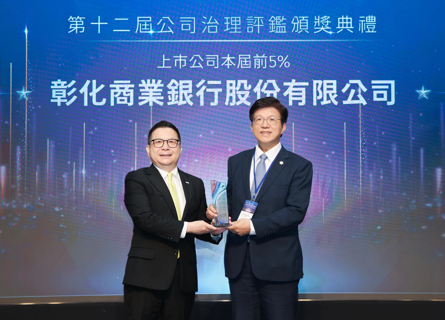 股市、房市兩樣情！台股熱券商融資飆新高　房貸卻腰斬　