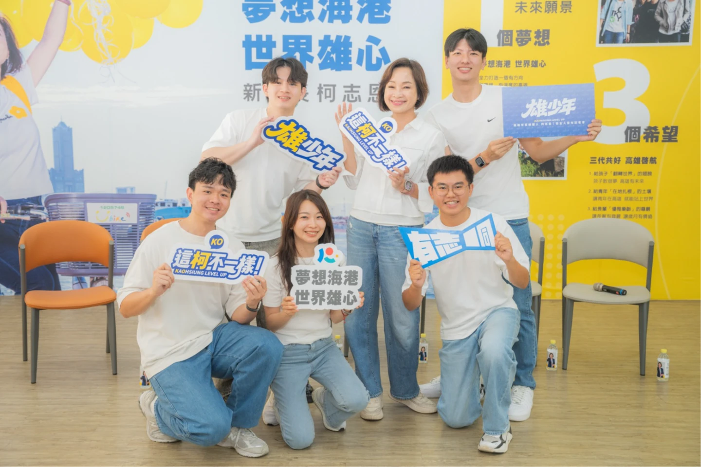 柯志恩公布5發言人！　平均28歲「雄少年」學經歷曝光