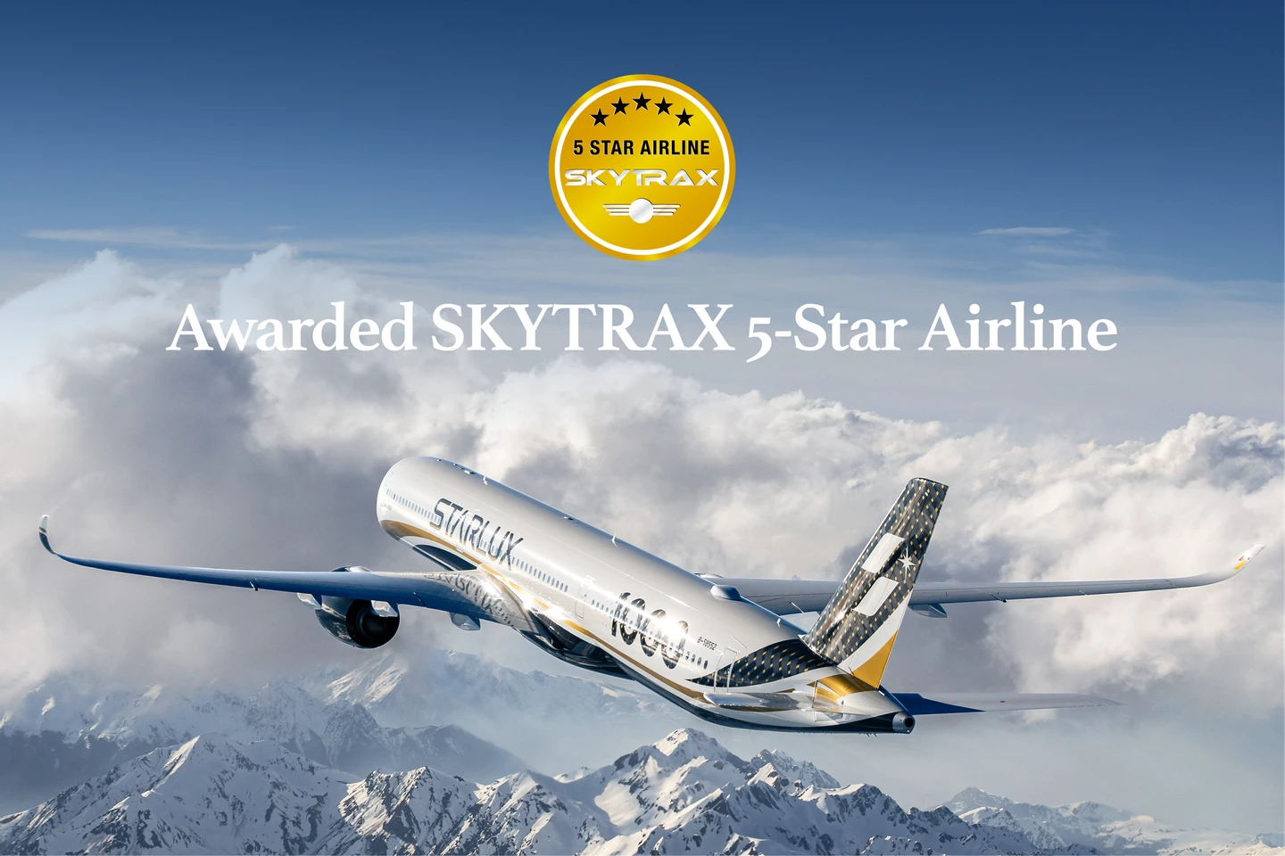 奪「航空界奧斯卡」！星宇航空蟬聯SKYTRAX五星認證　全球僅10家上榜