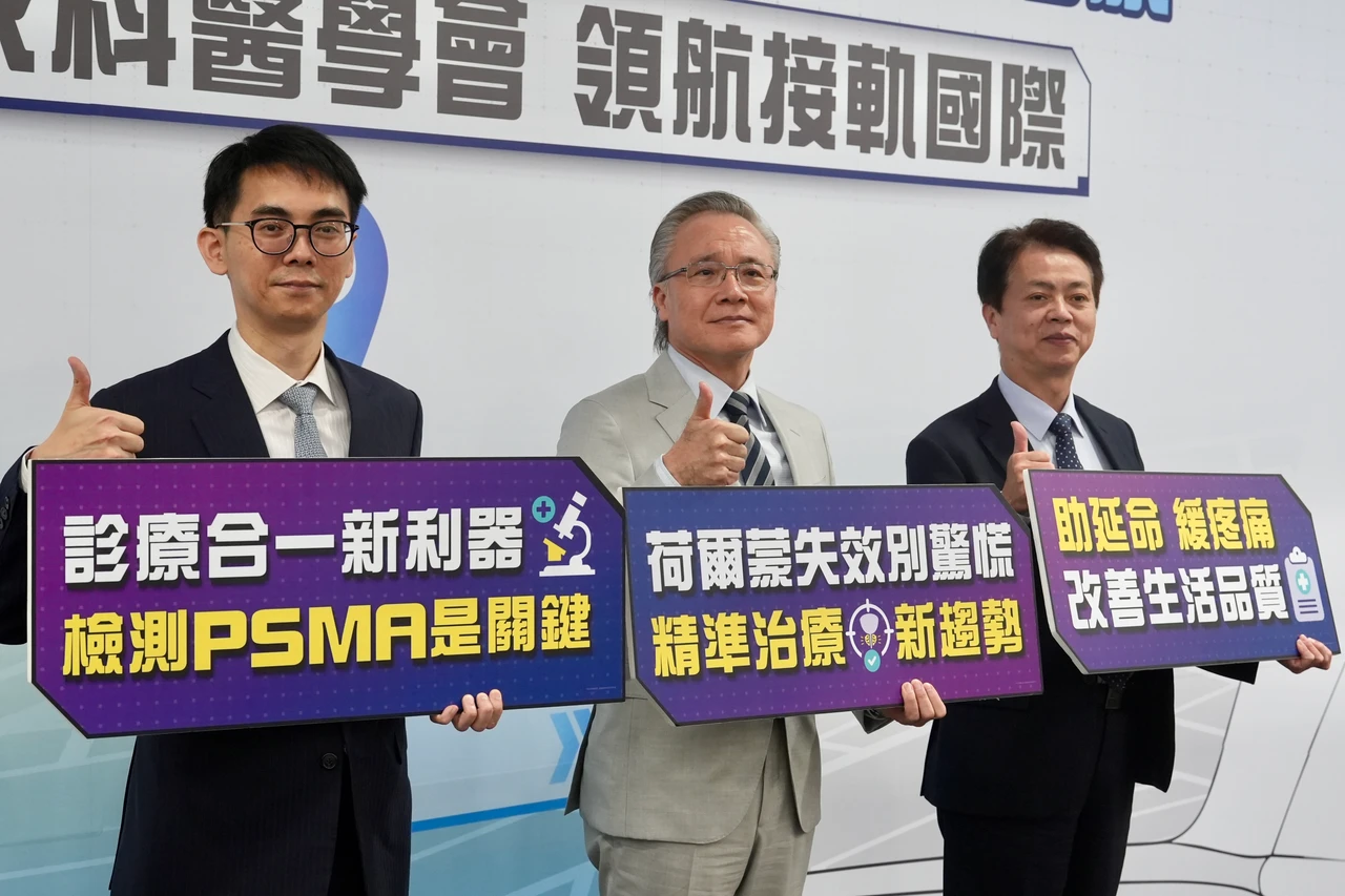 國人攝護腺癌近3成確診已轉移　醫籲50歲以上男性及早篩檢
