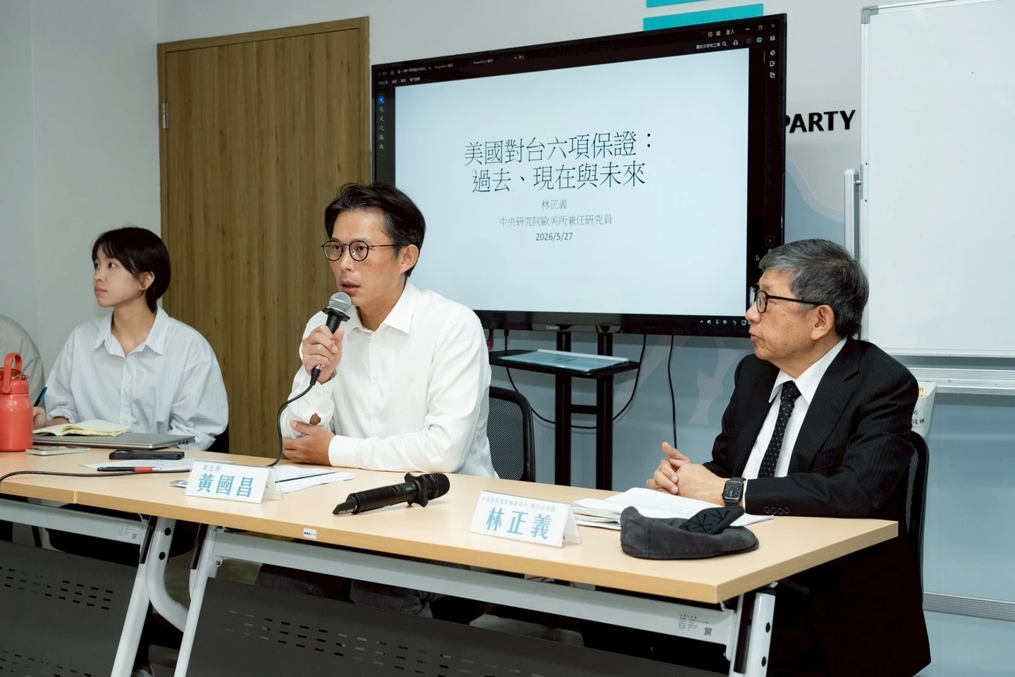 寫信給美國跨黨派議員　民眾黨：倡議美對台六項保證入法