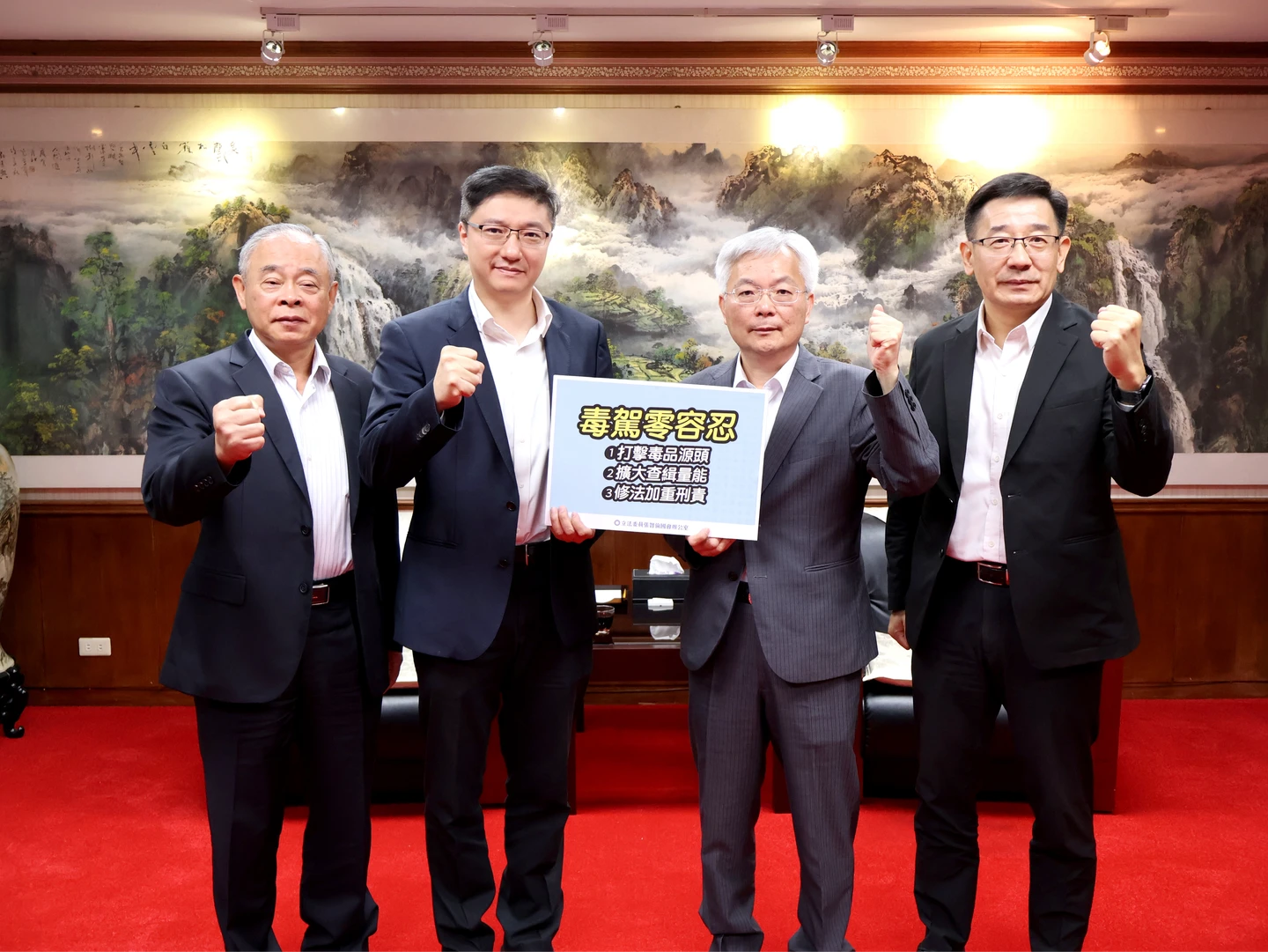 毒駕頻傳！張智倫拜會警政署長　提四建議防制：加重刑責