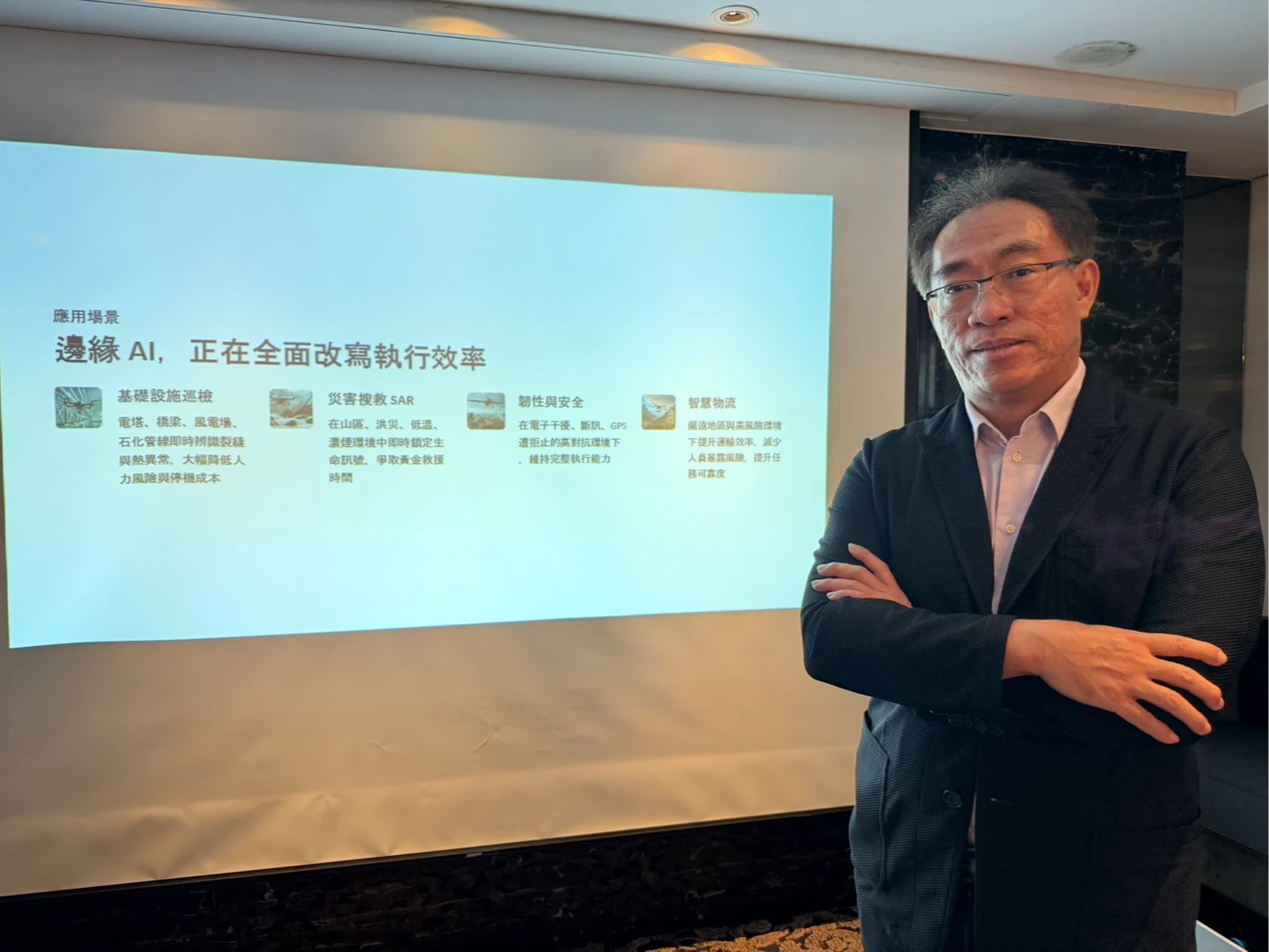 上曜集團併購狂潮！世紀民生10個月收購5家上市公司　今年營收目標翻倍
