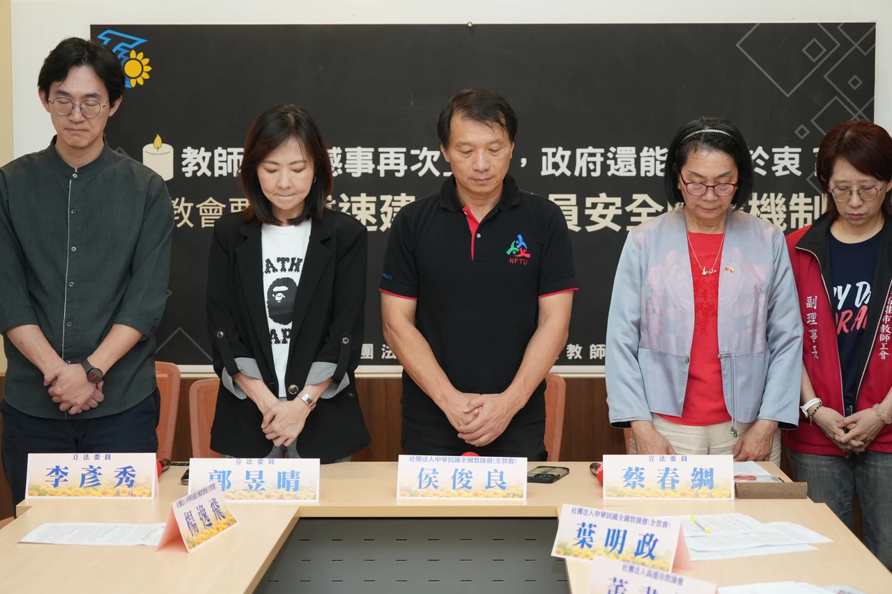 國小師疑遭學生霸凌墜樓！全教會提3訴求　盼立法要家長配合管教