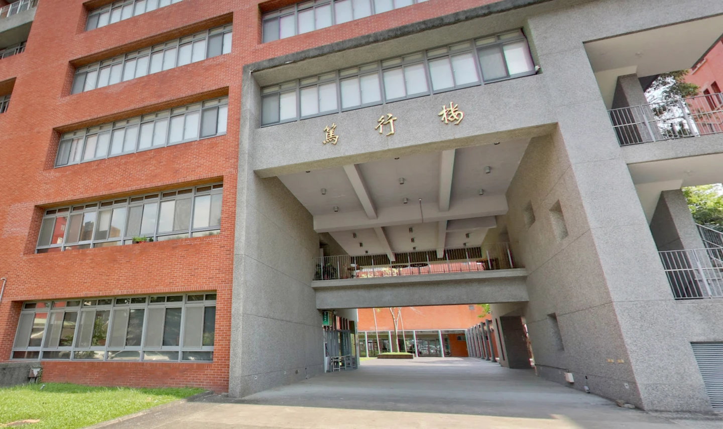 北教大女廁遭裝針孔!警驚揪「不只一間」急追偷拍狼 校方回應了