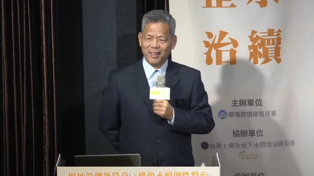 環管署長顏旭明涉貪認了！家庭聚餐報特別費、公務車私用　檢起訴求法院給緩刑