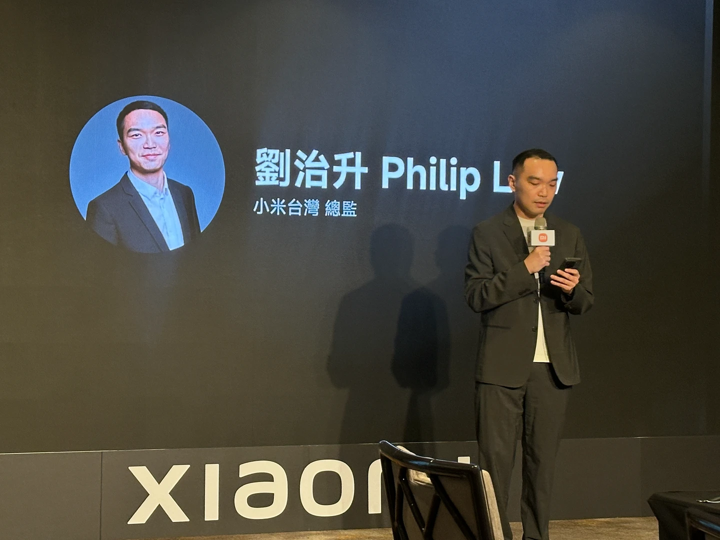 小米深化台灣布局　總監劉治升：打造人車家全生態智慧生活體驗
