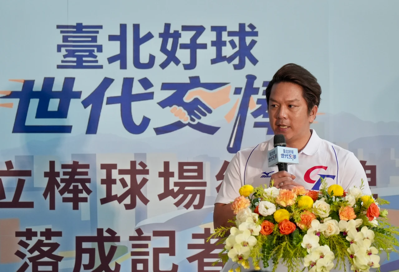棒球｜讓回憶變國家寶藏　周思齊盼透過照片典藏讓台北棒球場更完整