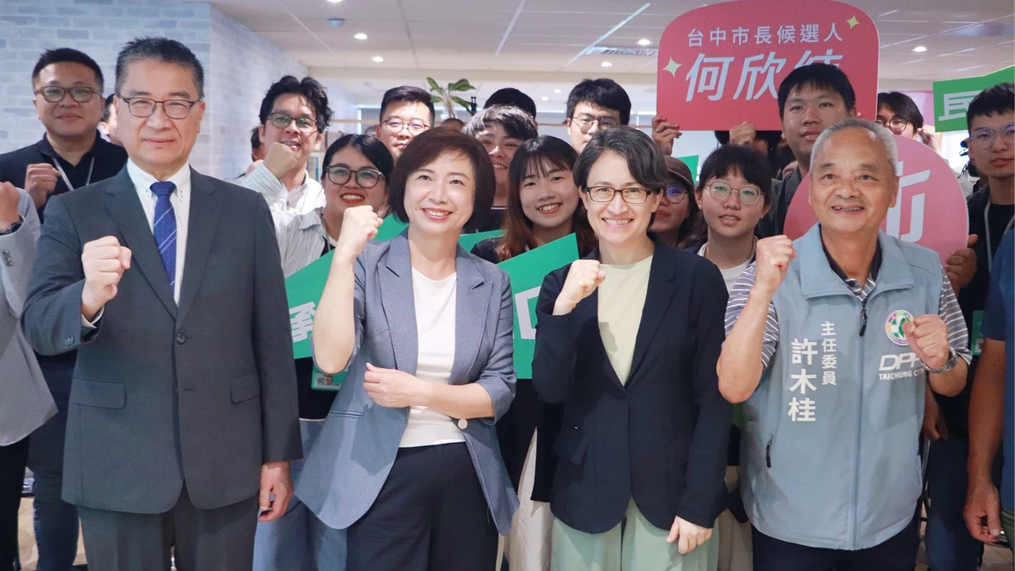 民進黨40周年青年座談台中登場！蕭美琴勉青年自信迎世界　何欣純承諾成立青年局