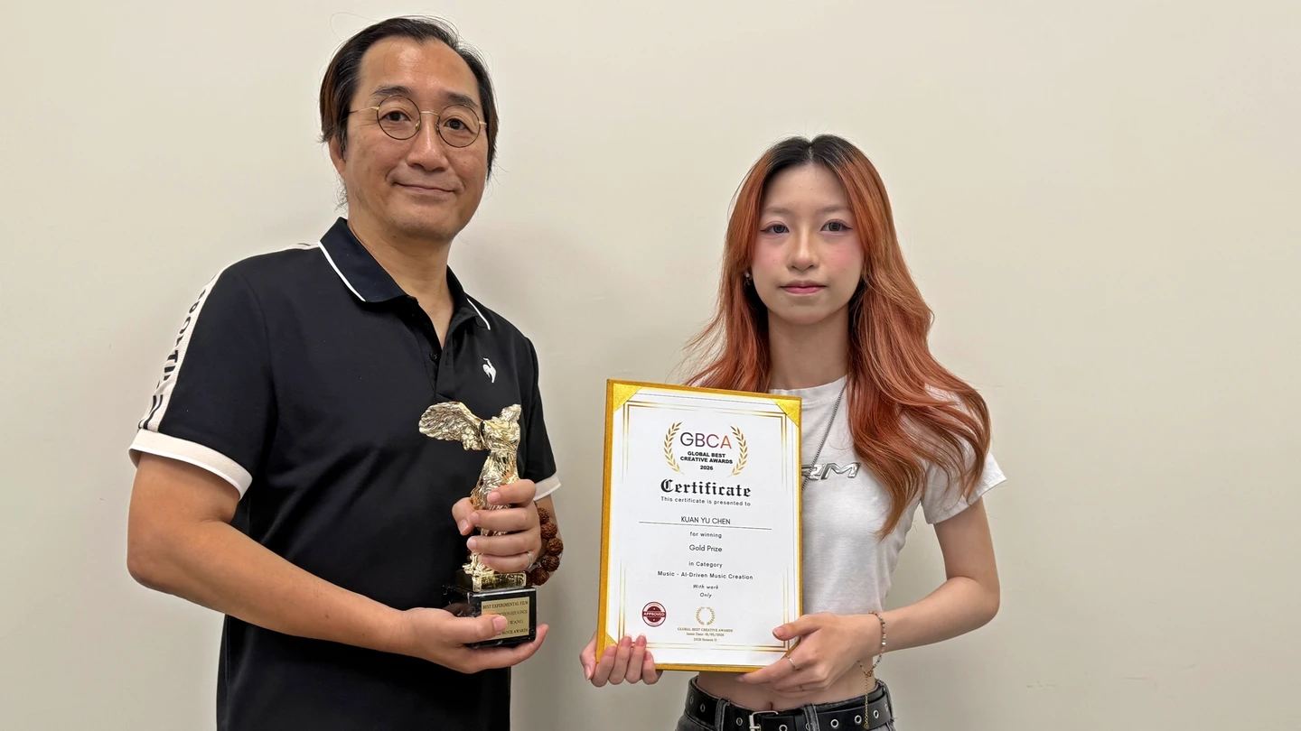 從零基礎到征戰國際！弘光女大生AI創作淒美人機戀　勇奪英國全球創意金獎