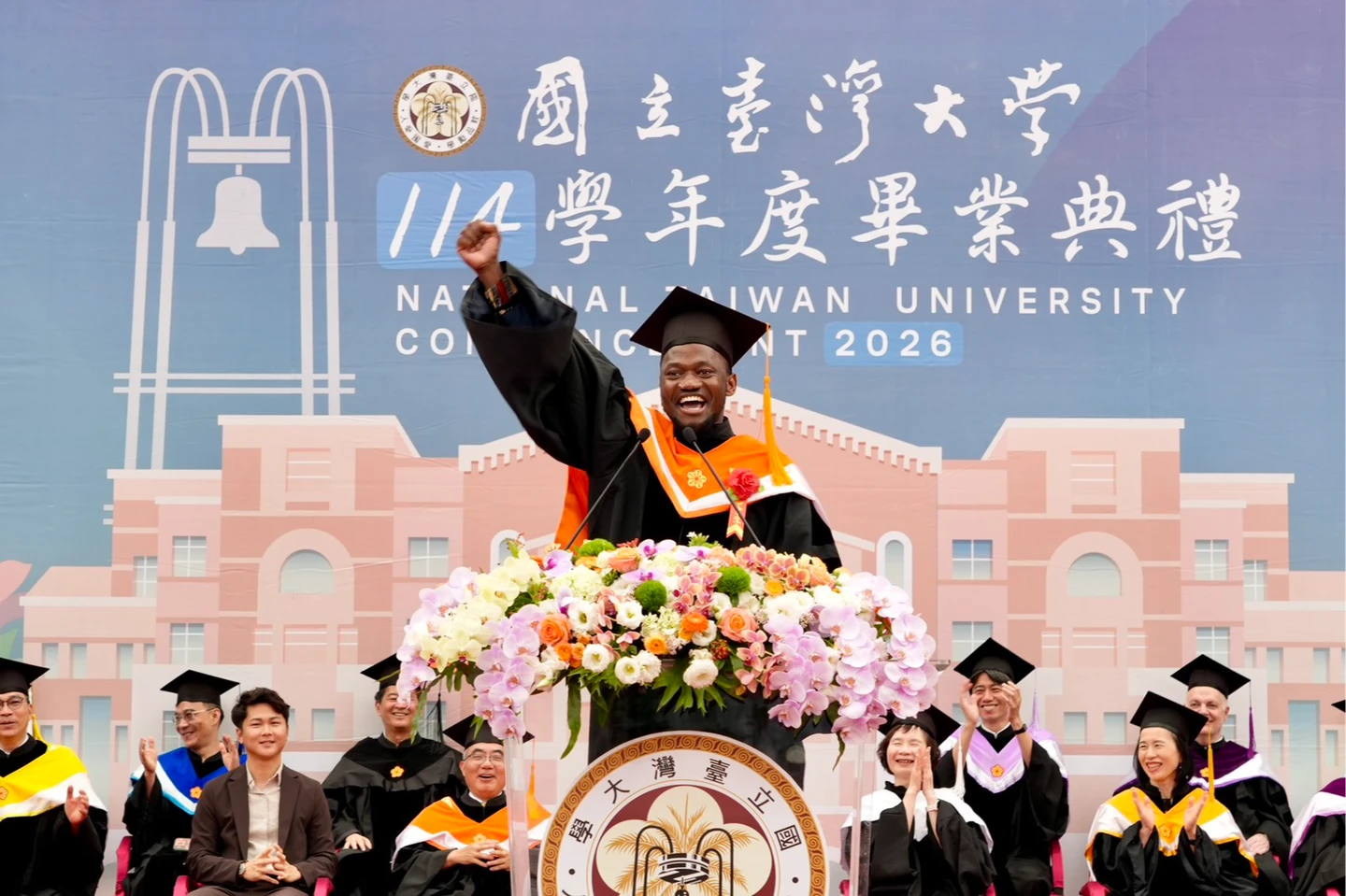 來自坦尚尼亞的台大博士畢業生　因珍古德改變命運！夢想返鄉蓋校