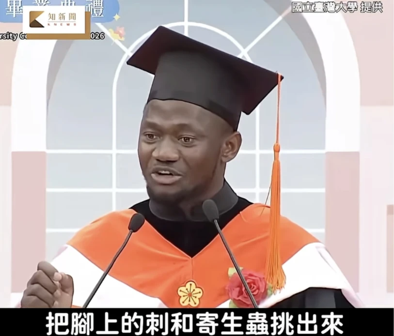 坦尚尼亞男孩台大畢典惹哭全台　培育出內森的學程卻面臨危急存亡之秋