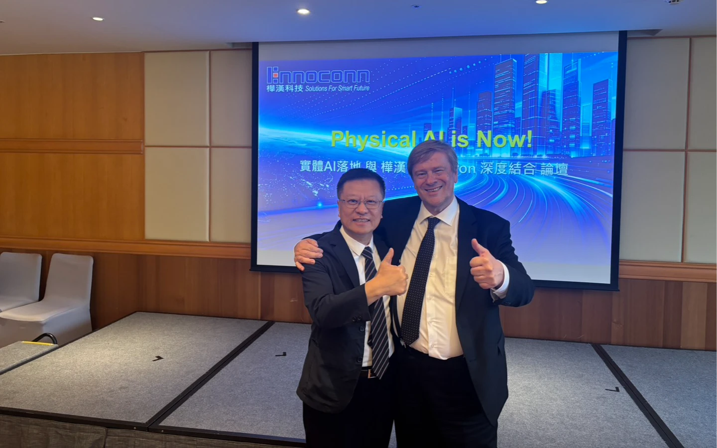 Physical AI is Now！樺漢與Kontron深度結合強強聯手加速實體AI商業化落地