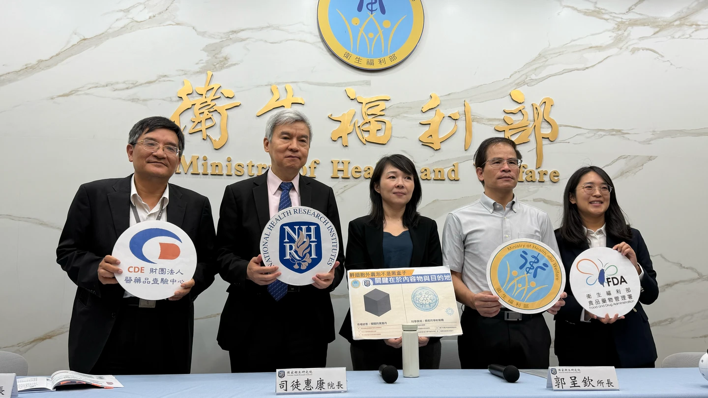 外泌體非萬靈丹！　研究：如「先遣部隊」讓腫瘤細胞更容易轉移