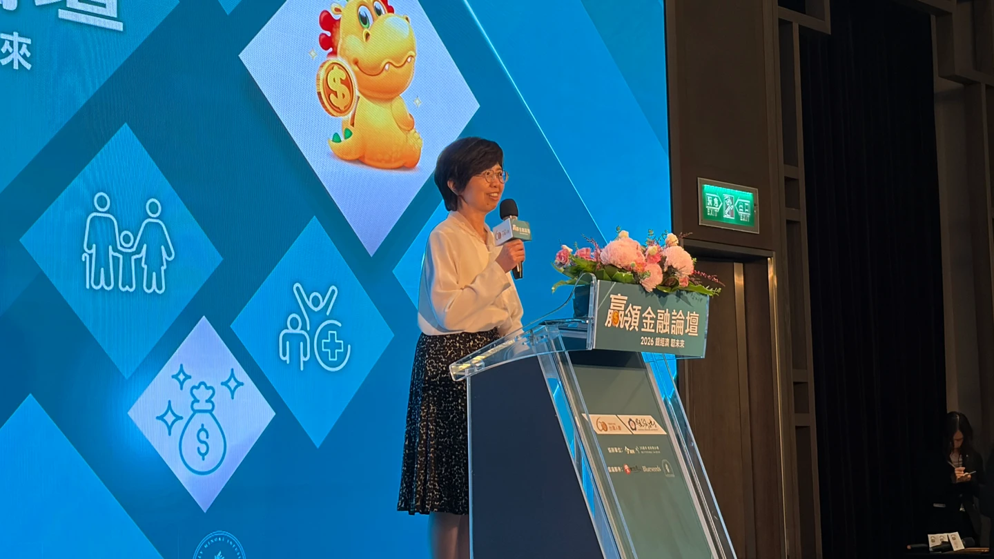 台灣邁入超高齡社會　金管會莊琇媛提失智險與信託新思考