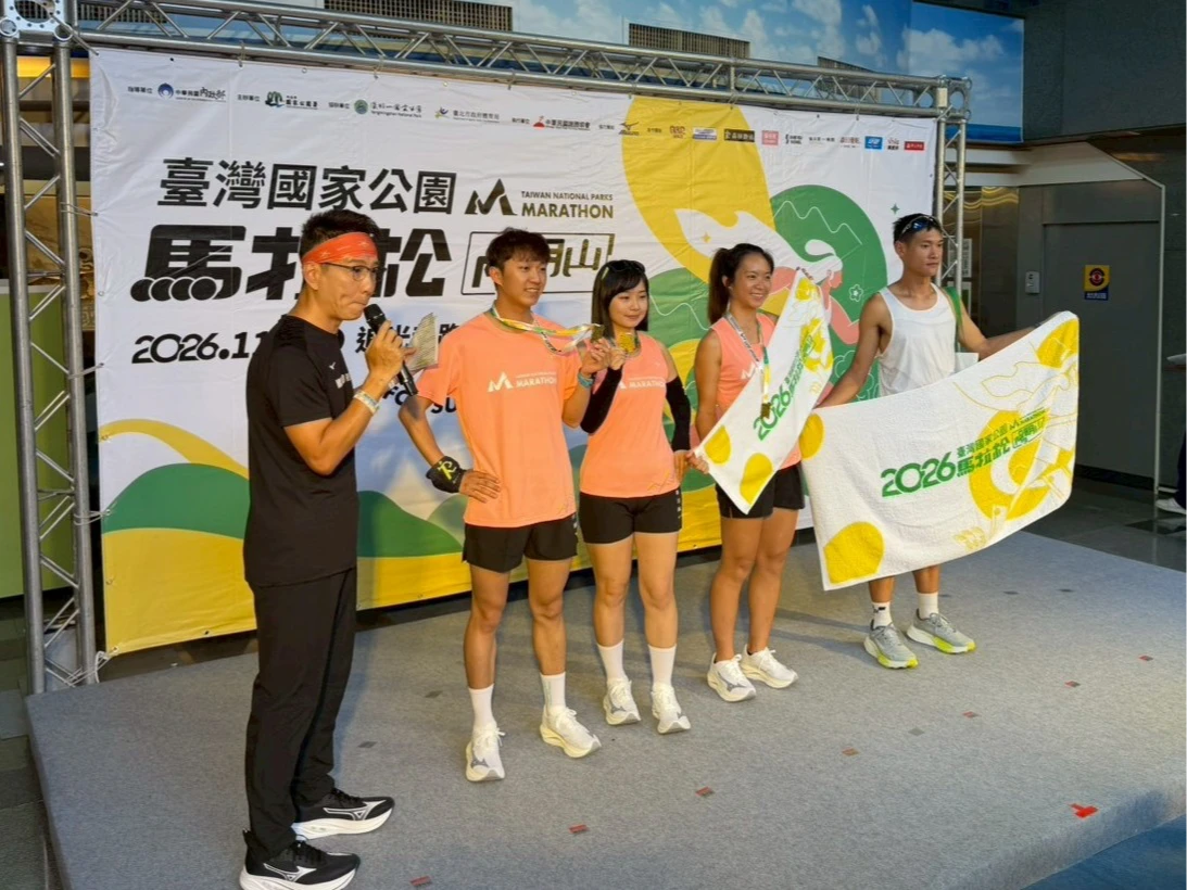 陽明山馬拉松強勢回歸！停辦16年再登場　5千名額這天報名開搶