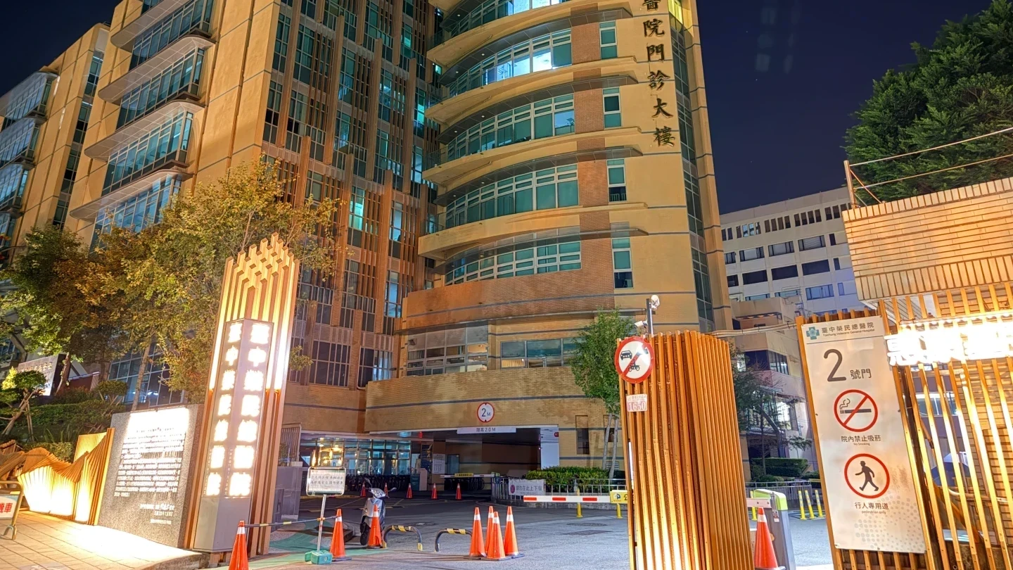 中榮廠商代刀風暴！健保署重罰神經外科住院「停約3月」　恐衝擊急重症量能