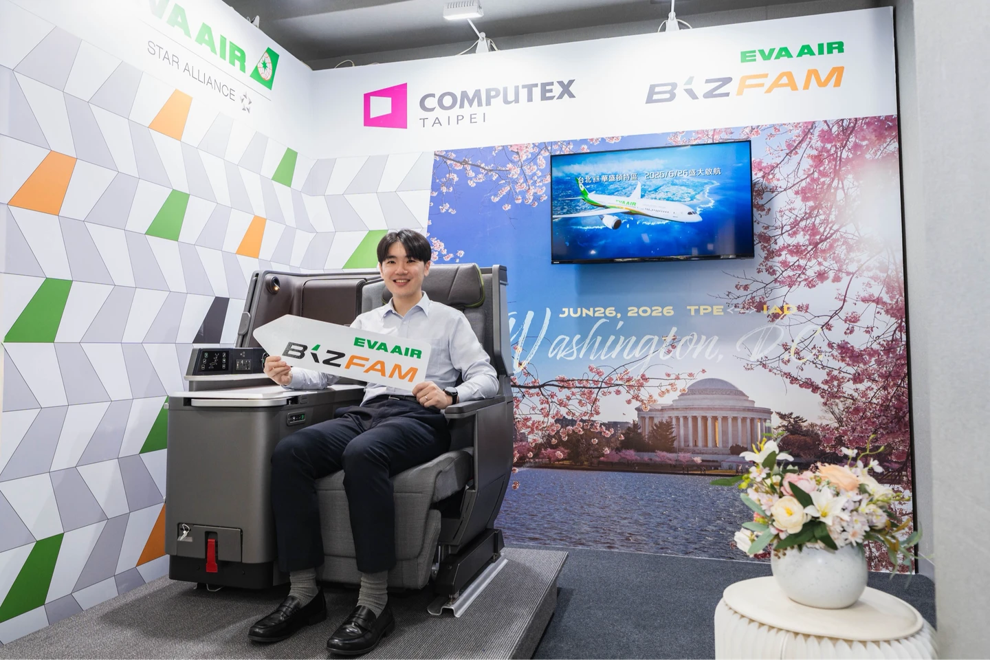 拓國際商機！長榮參展COMPUTEX、6月開航華盛頓特區　獲飛安最高評級