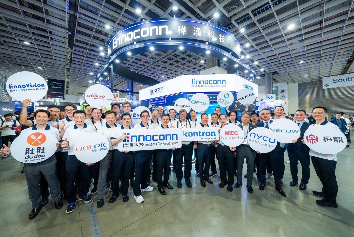 樺漢COMPTUEX展示三大智慧場景　迎接實體AI落地商機