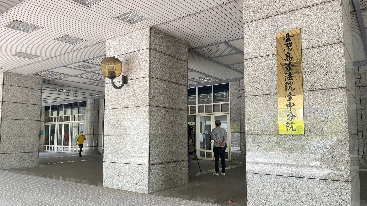 烏干達生來台變血汗工！中州科大前學務長二審輕判　台商開說明會逆轉無罪