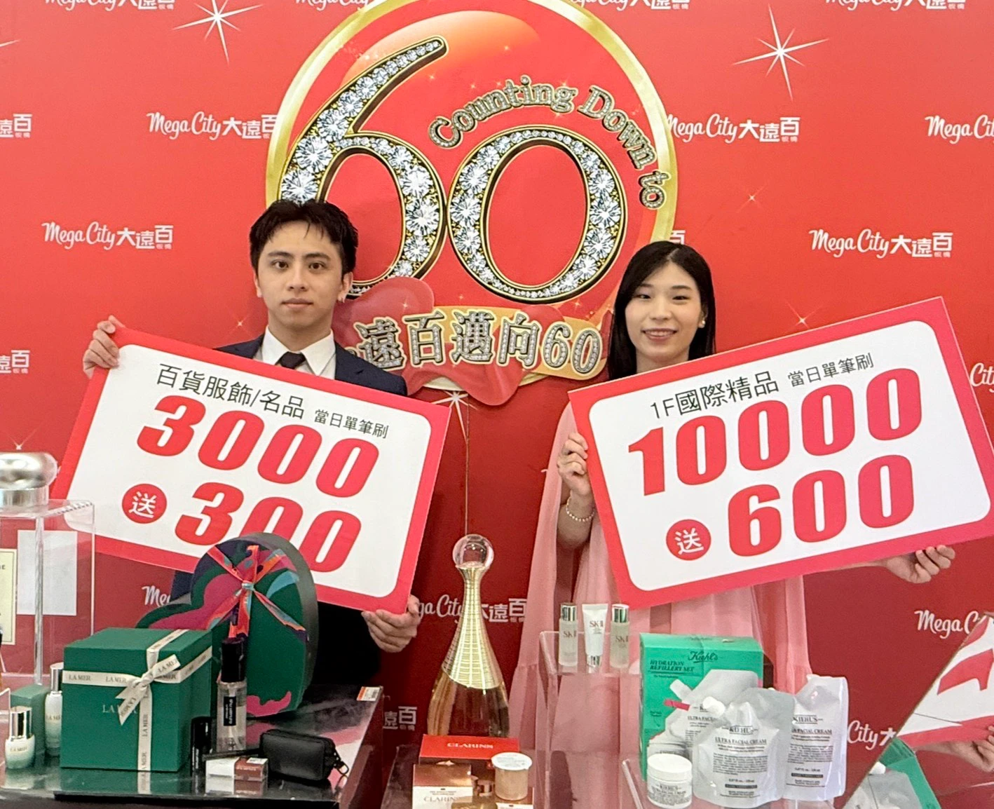 台股衝破4.5萬點為何百貨沒爆發？　遠百營運長曝高資產客群心態