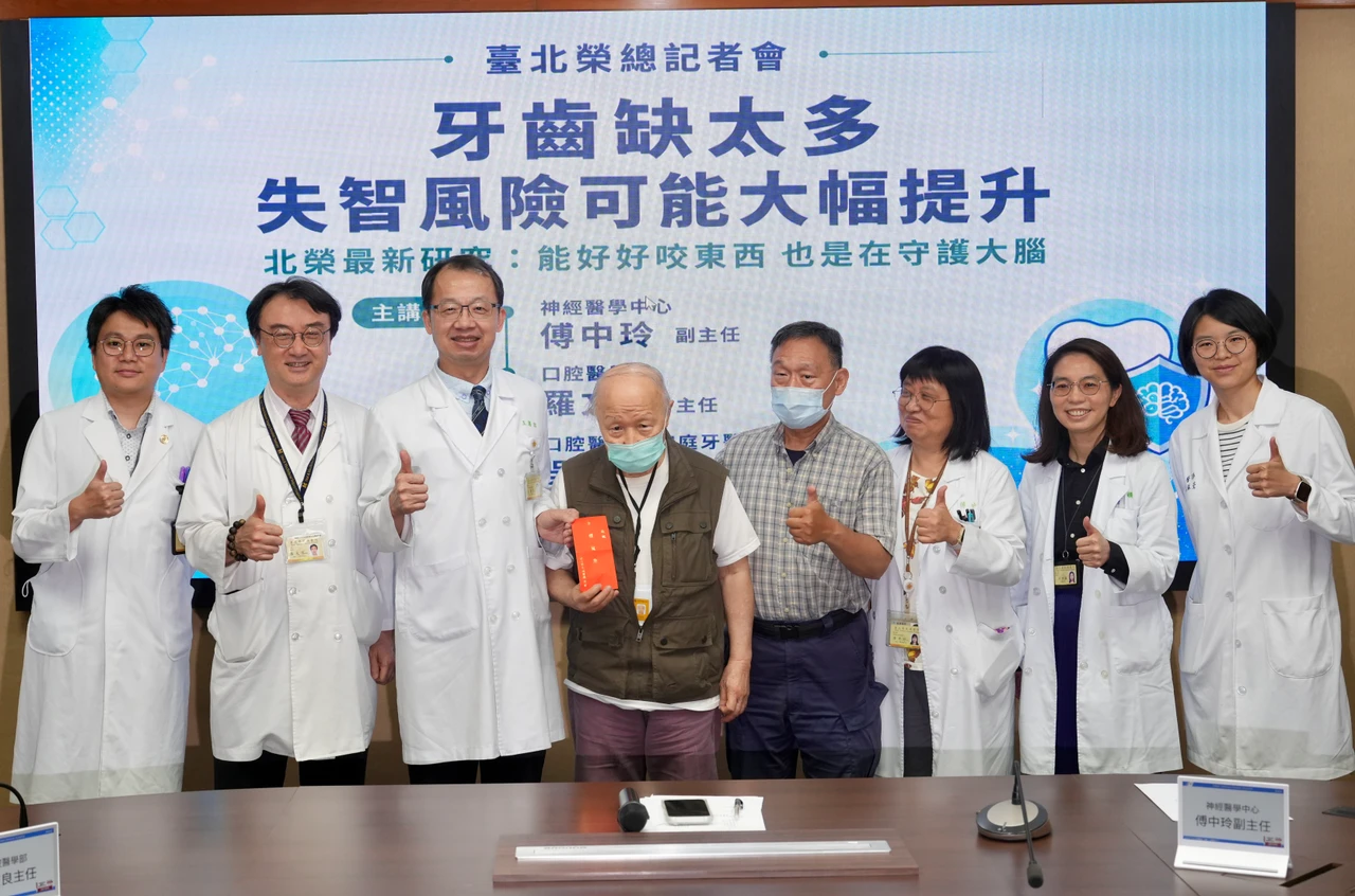 少14顆牙阿茲海默風險增10倍　北榮研究：及早修復助降低失智