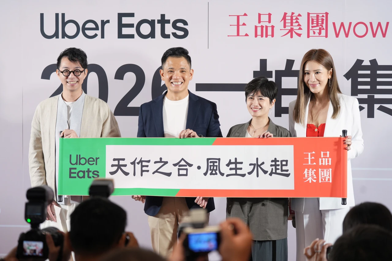 10天賣破1.5萬份！王品上線Uber Eats「2品牌」最夯　會員串接8月上路