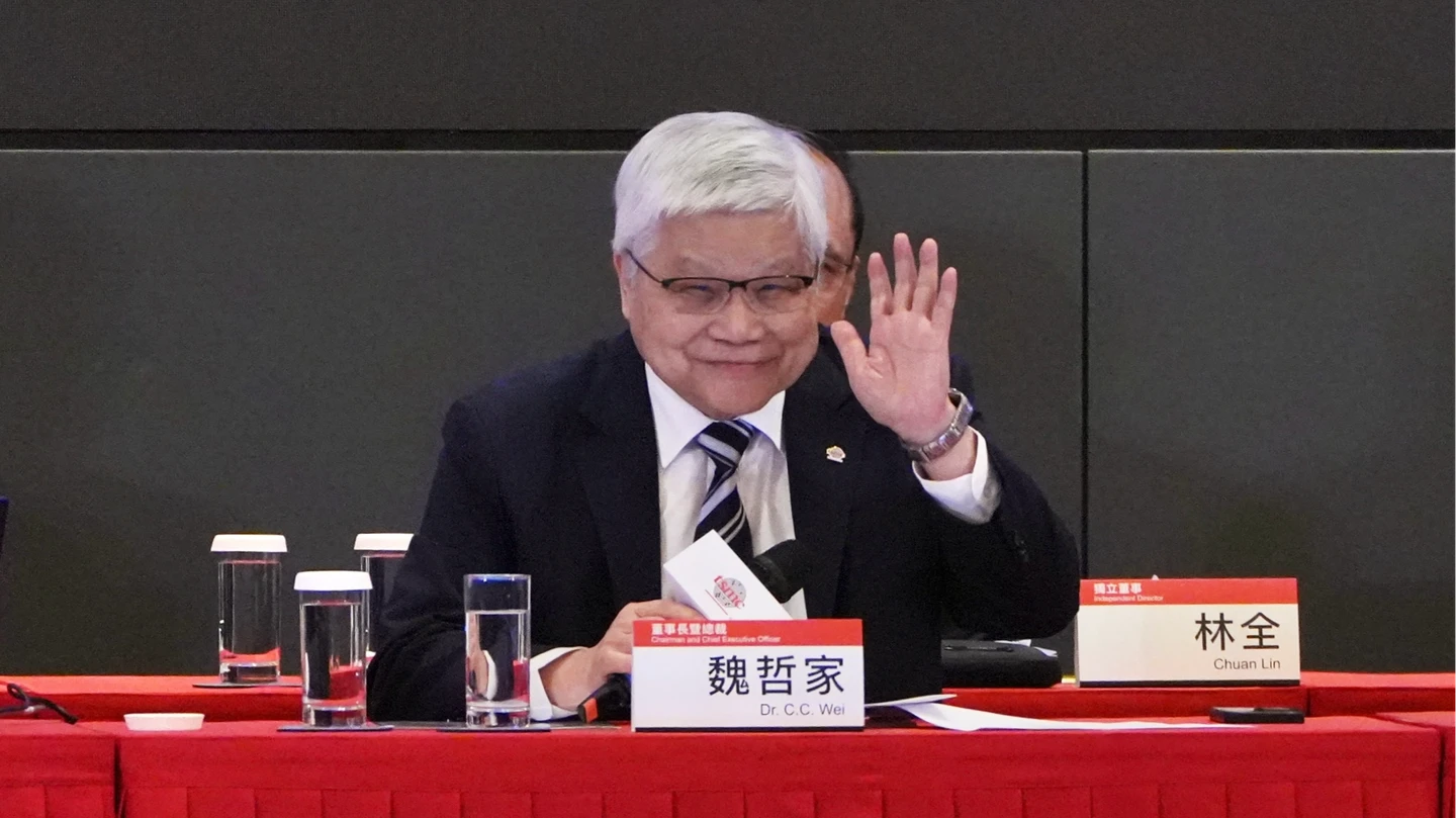 台積電股東會1｜魏哲家：股價1年來大漲1.5倍　今年股息至少24元、年增逾30%