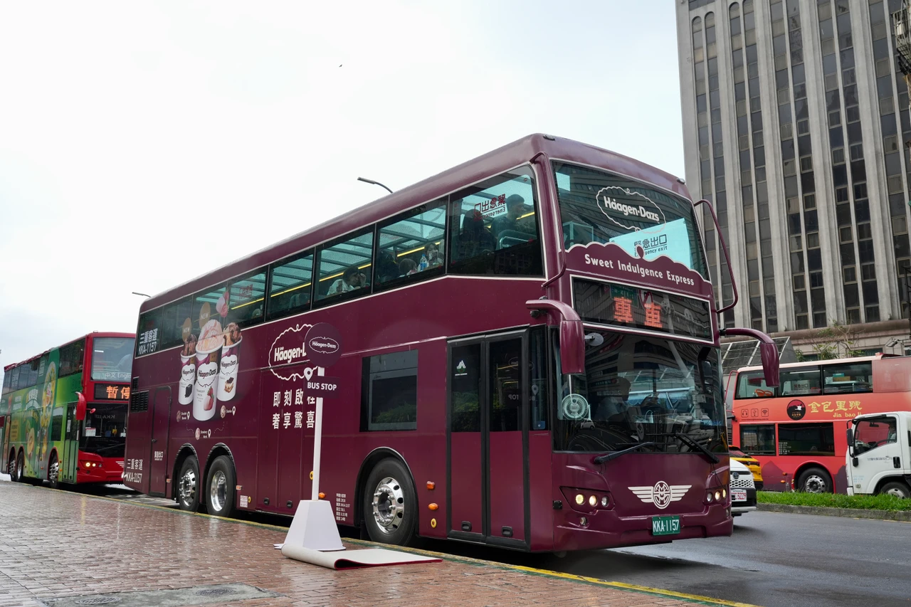 甜點巴士上路！哈根達斯連4天開上台北街頭　酷聖石Ｘ布丁狗超萌登場