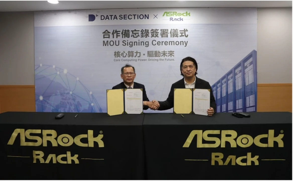 日商Datasection將向永擎採購587台NVIDIA B200伺服器　加速泰國AI資料中心發展