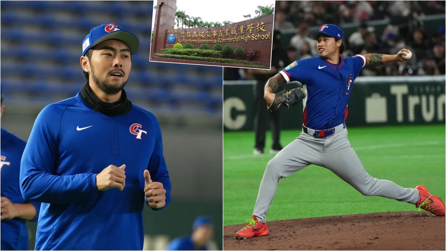 林昱珉、林家正母校傳停招！穀保棒球隊恐移轉　侯友宜承諾：根留新北
