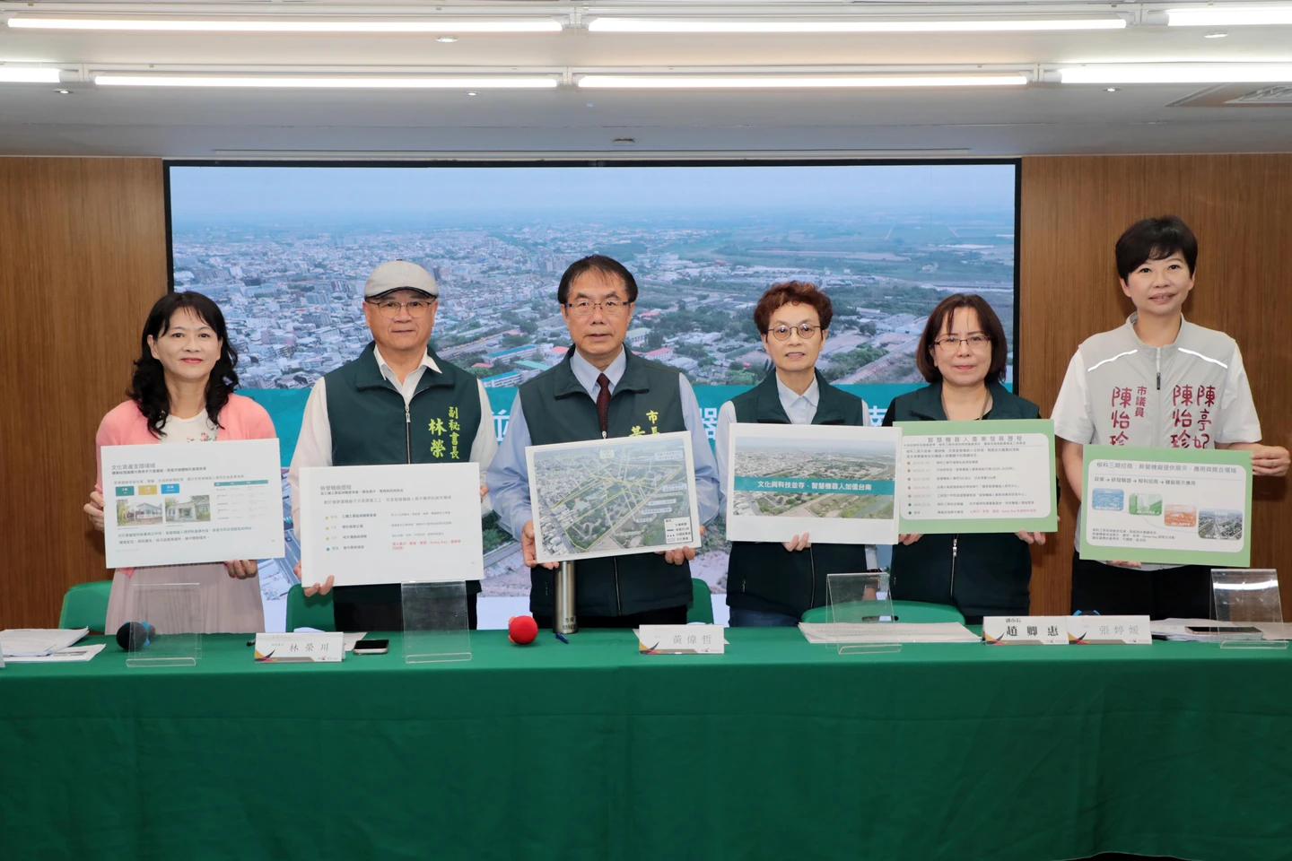 台南推新營糖廠轉型智慧機器人基地　黃偉哲：打造文化科技共融新地標