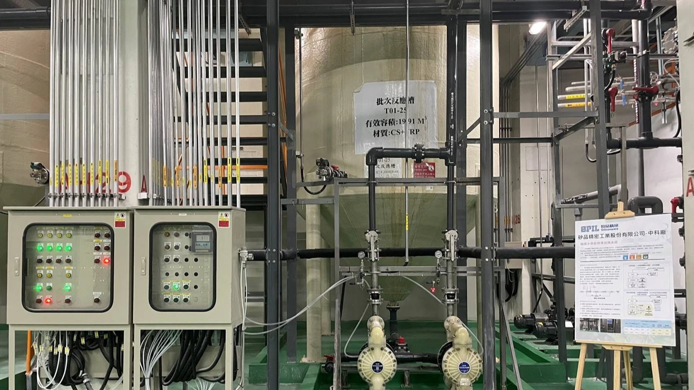轉廢為寶！矽品靠AI管廢水奪環境部淨水永續獎　製程水回收率衝破7成