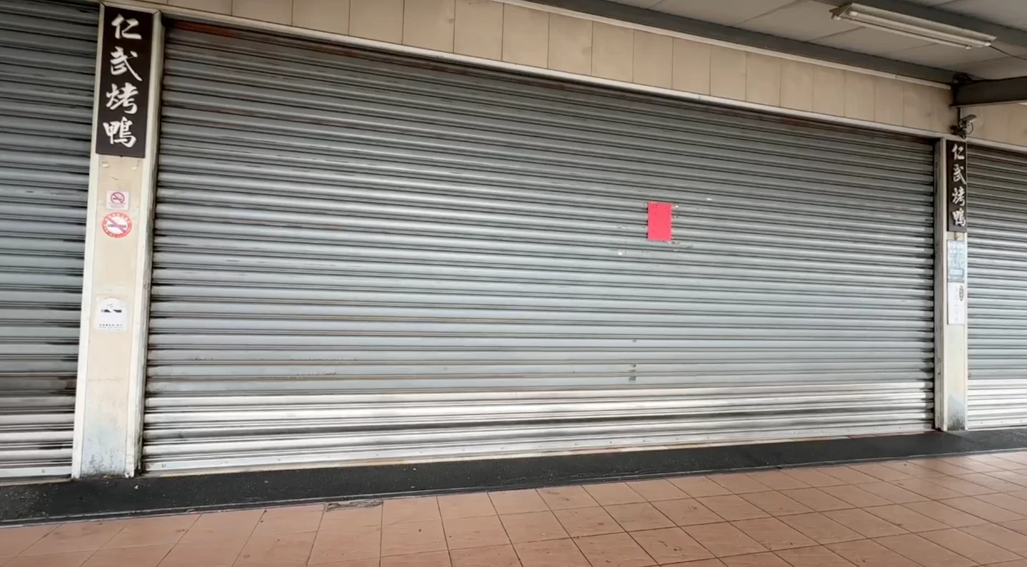 高雄排隊名店「仁武烤鴨」突休8天！原因曝光　竟3度漏開發票遭國稅局停業