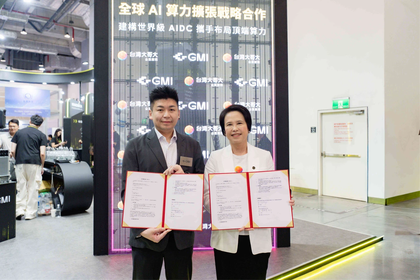 COMPUTEX掀全球算力戰！台灣大攜手GMI Cloud進軍海外　搶攻AI基礎設施商機