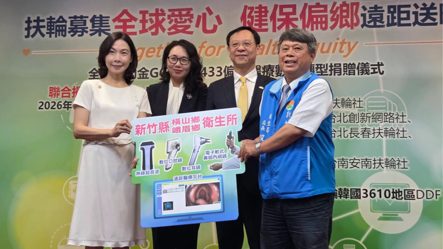 健保16億元提升偏鄉醫療！3年成長近3倍　每年60萬人次受惠