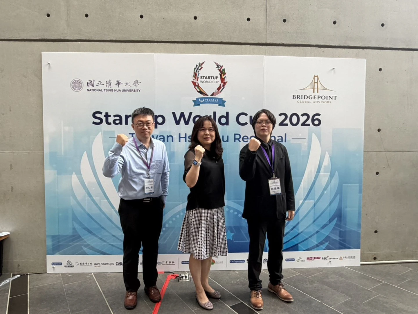 創業奧林匹克首移師新竹！竹縣「先進材」挺進全台10強　角逐百萬美金大獎