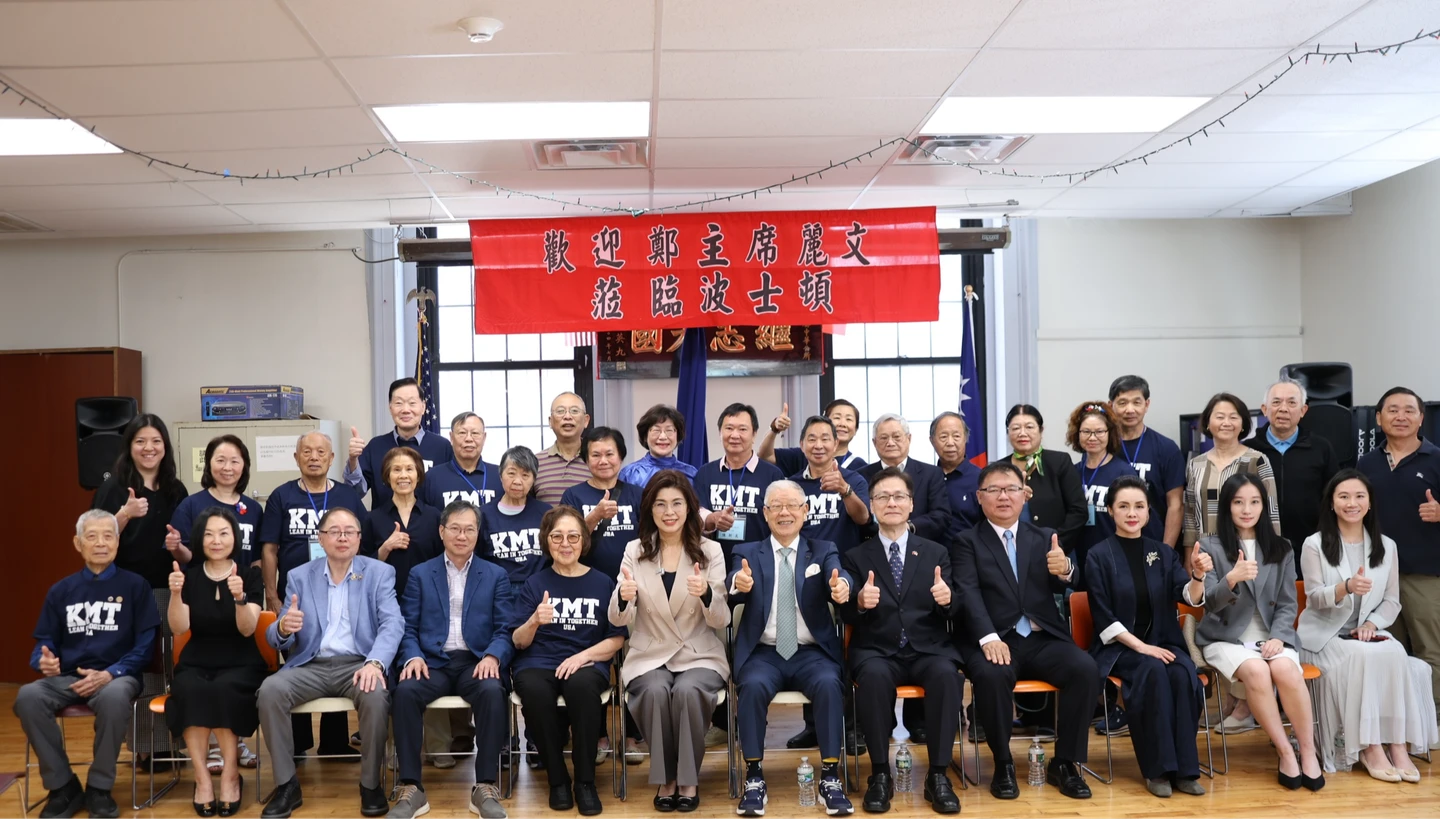 鄭麗文當僑胞面批綠去中國化　誓言2028政黨輪替