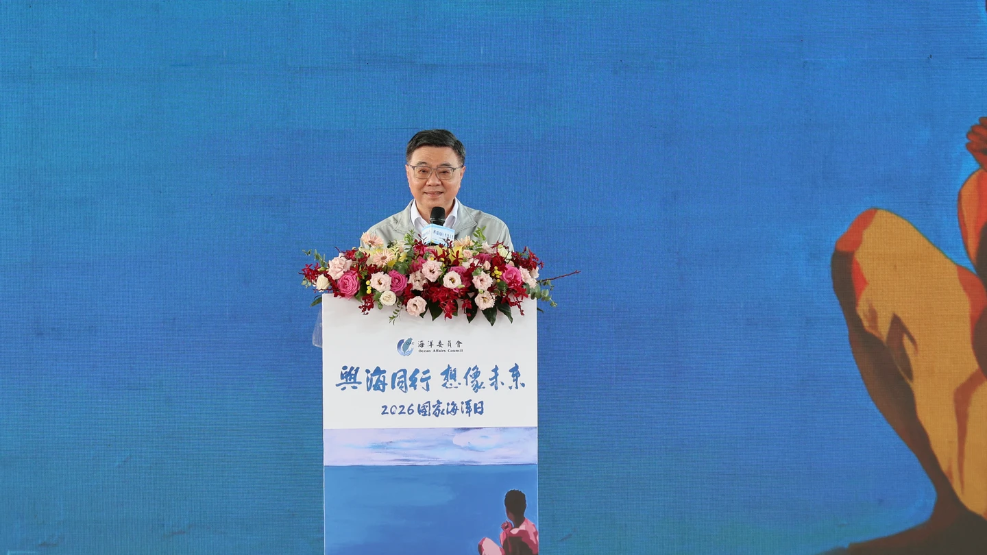海保法上路後首個國家海洋日　卓榮泰：海巡在主權就在、將成立打黑反毒指揮小組
