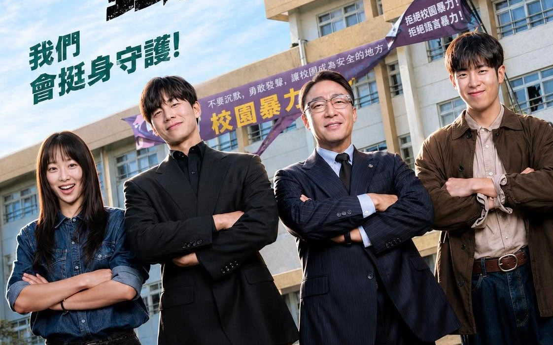民進黨大推賴瑞隆！網狂洗版《鐵拳教育》　柯志恩爆氣反擊：確定談家人？