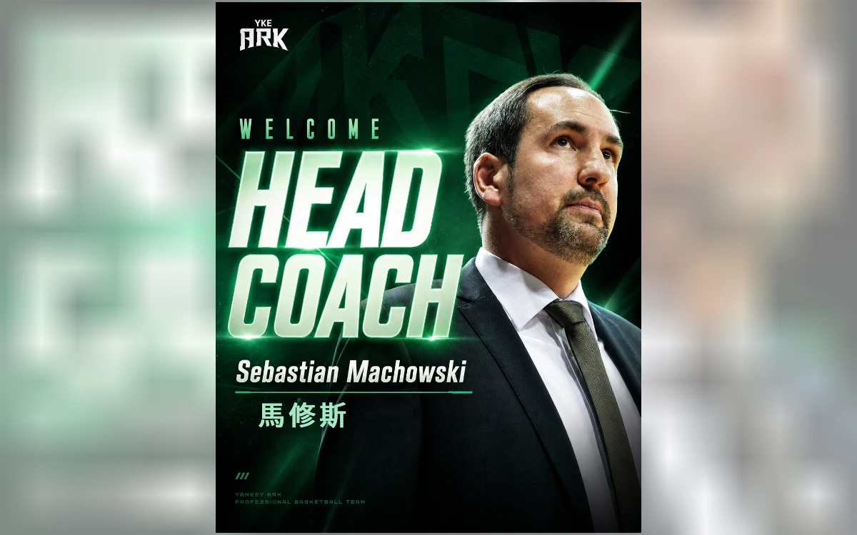 PLG｜洋教頭就是香！洋基工程Thank You李逸驊　改找德國教頭掌兵符