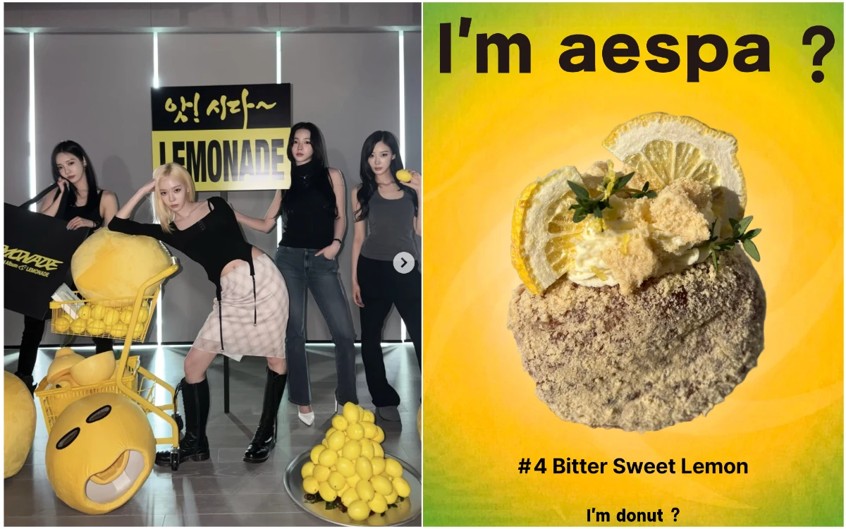 今起開搶！aespaＸI’m donut?甜甜圈每日限100組　購買規則一次看